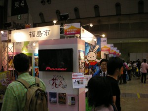 東日本大震災の被災地周辺からも出展しています。