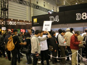 DSCN3992-s D4&D800説明待ち行列