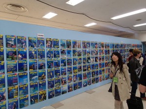 マリンダイビング表紙一覧