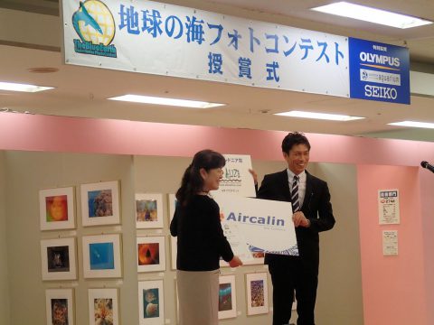 元アリゼ・オーナーの小川理史氏がプレゼンターに!