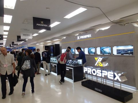時計の展示会と間違えそう!